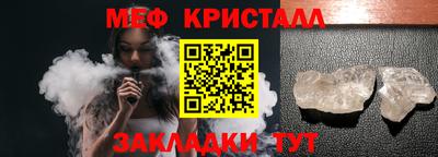 apvp Первоуральск