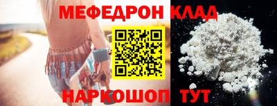 apvp Первоуральск