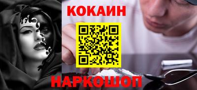 первитин Пенза