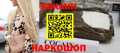 герыч Партизанск