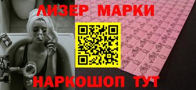 героин Пугачёв