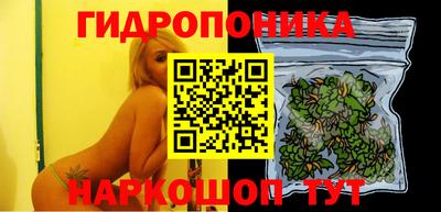 герыч Партизанск