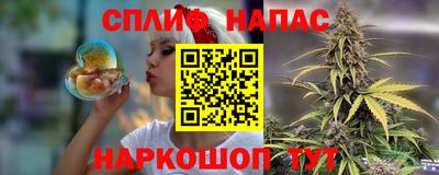 первитин Пенза