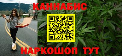 герыч Партизанск