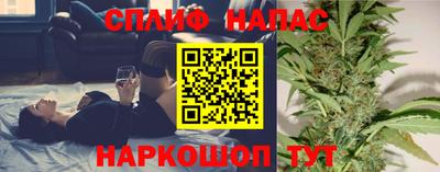 apvp Первоуральск