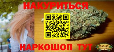 герыч Партизанск