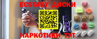 apvp Первоуральск