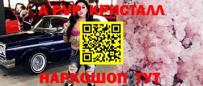 2c-b Пушкино