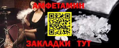 apvp Первоуральск