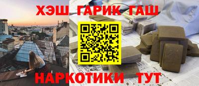 первитин Пенза