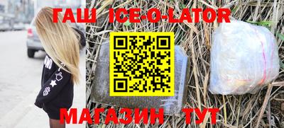 первитин Пенза